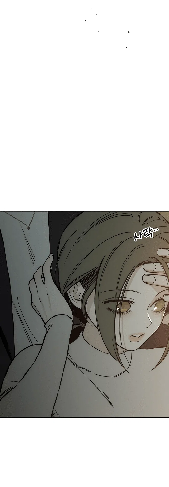 Read Слёзы на увядшем цветке RU Manga Online