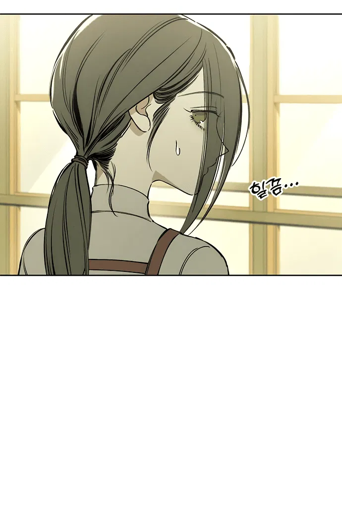 Read Слёзы на увядшем цветке RU Manga Online