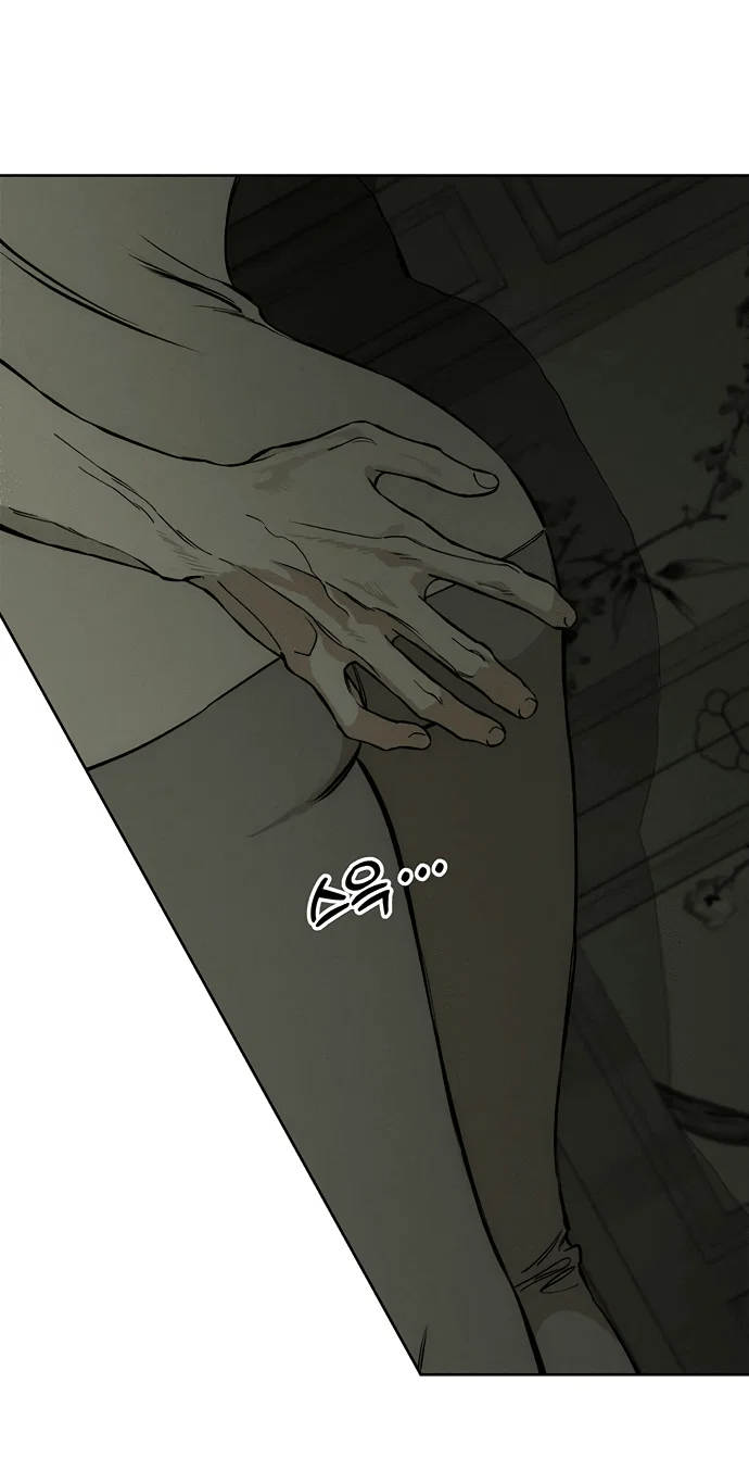 Read Слёзы на увядшем цветке RU Manga Online