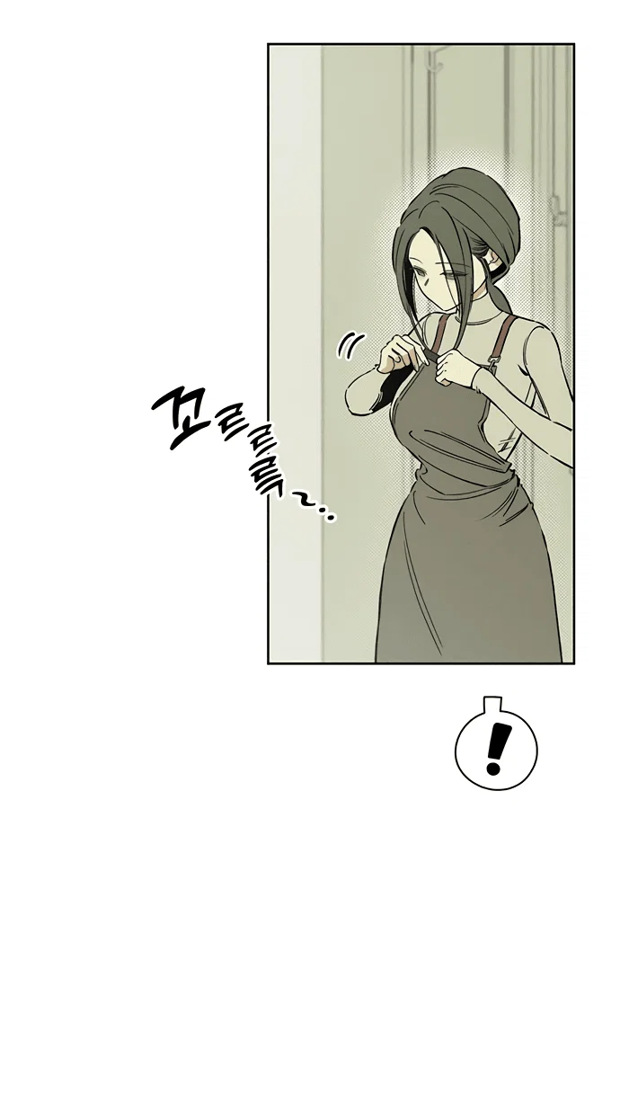 Read Слёзы на увядшем цветке RU Manga Online