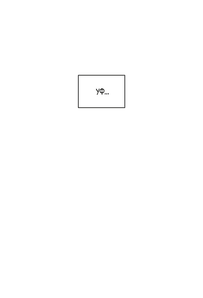 Read Слёзы на увядшем цветке RU Manga Online