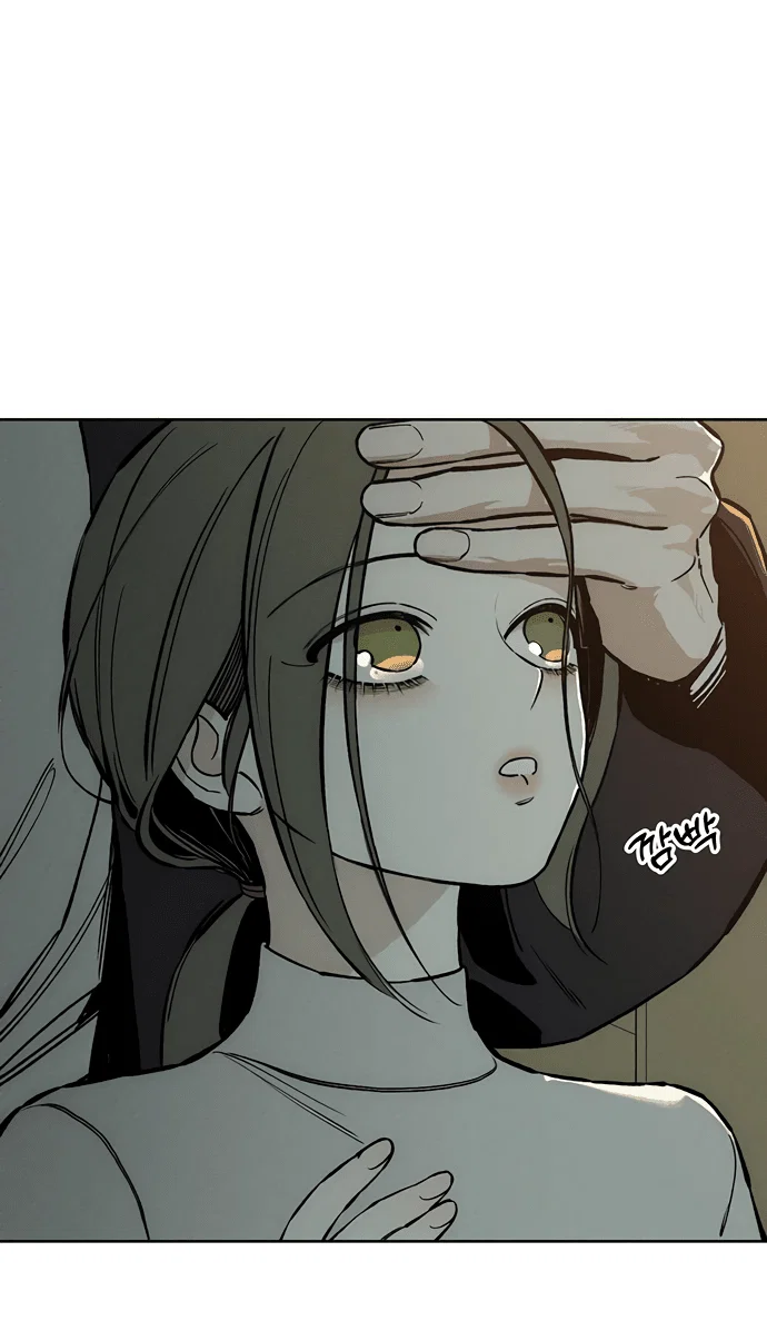 Read Слёзы на увядшем цветке RU Manga Online