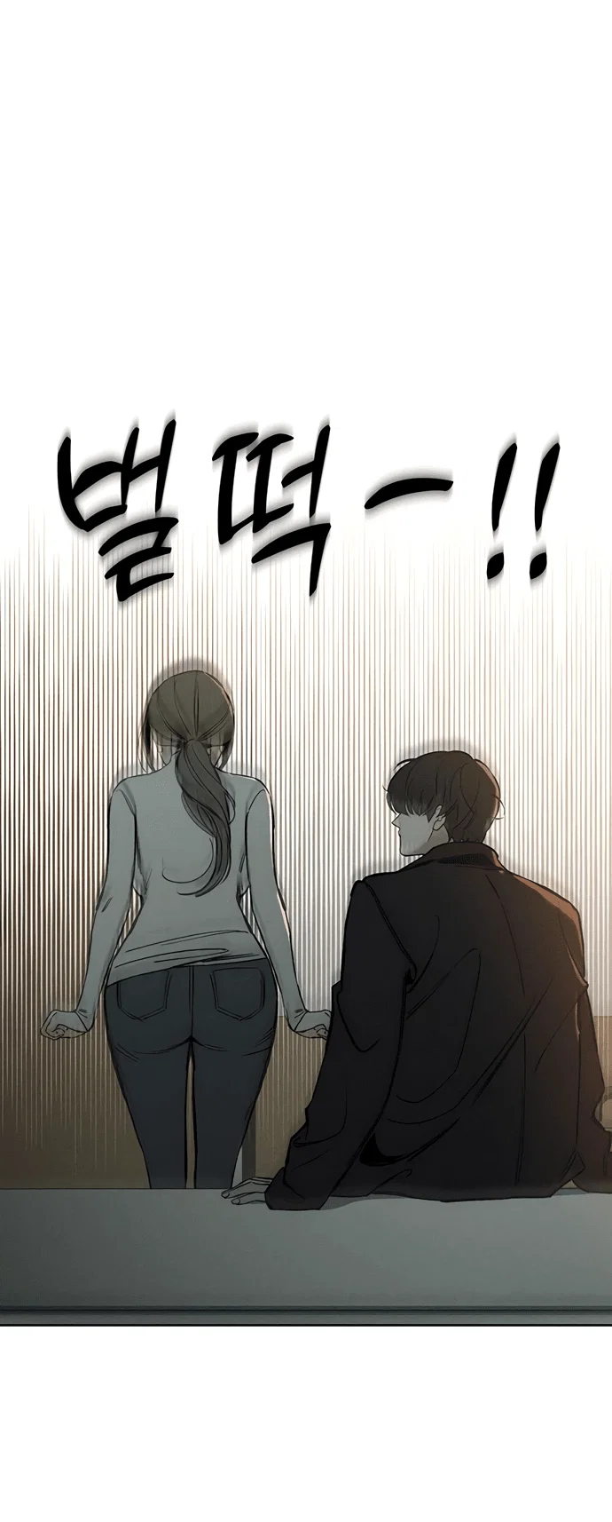 Read Слёзы на увядшем цветке RU Manga Online