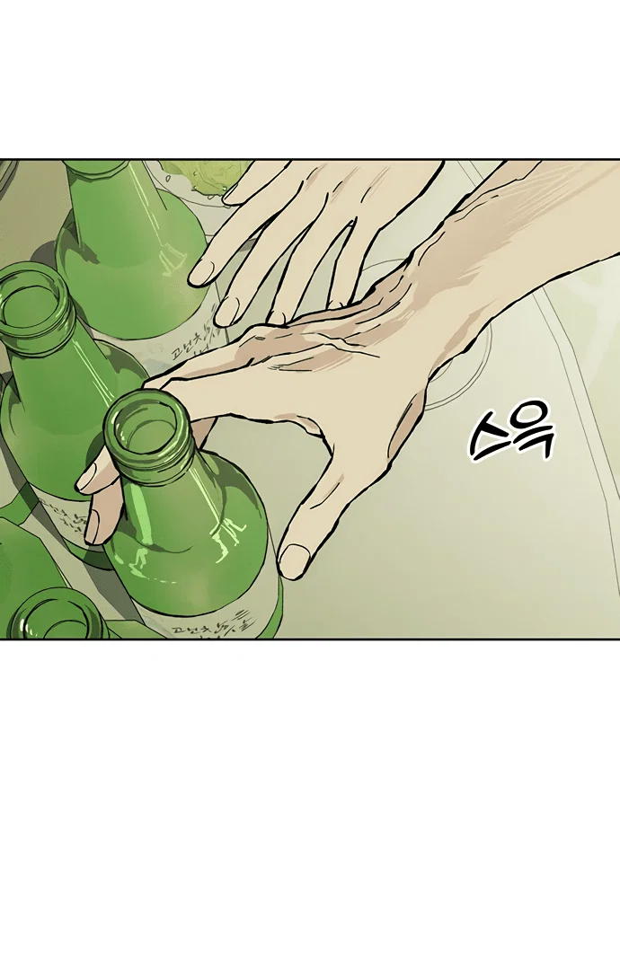 Read Слёзы на увядшем цветке RU Manga Online