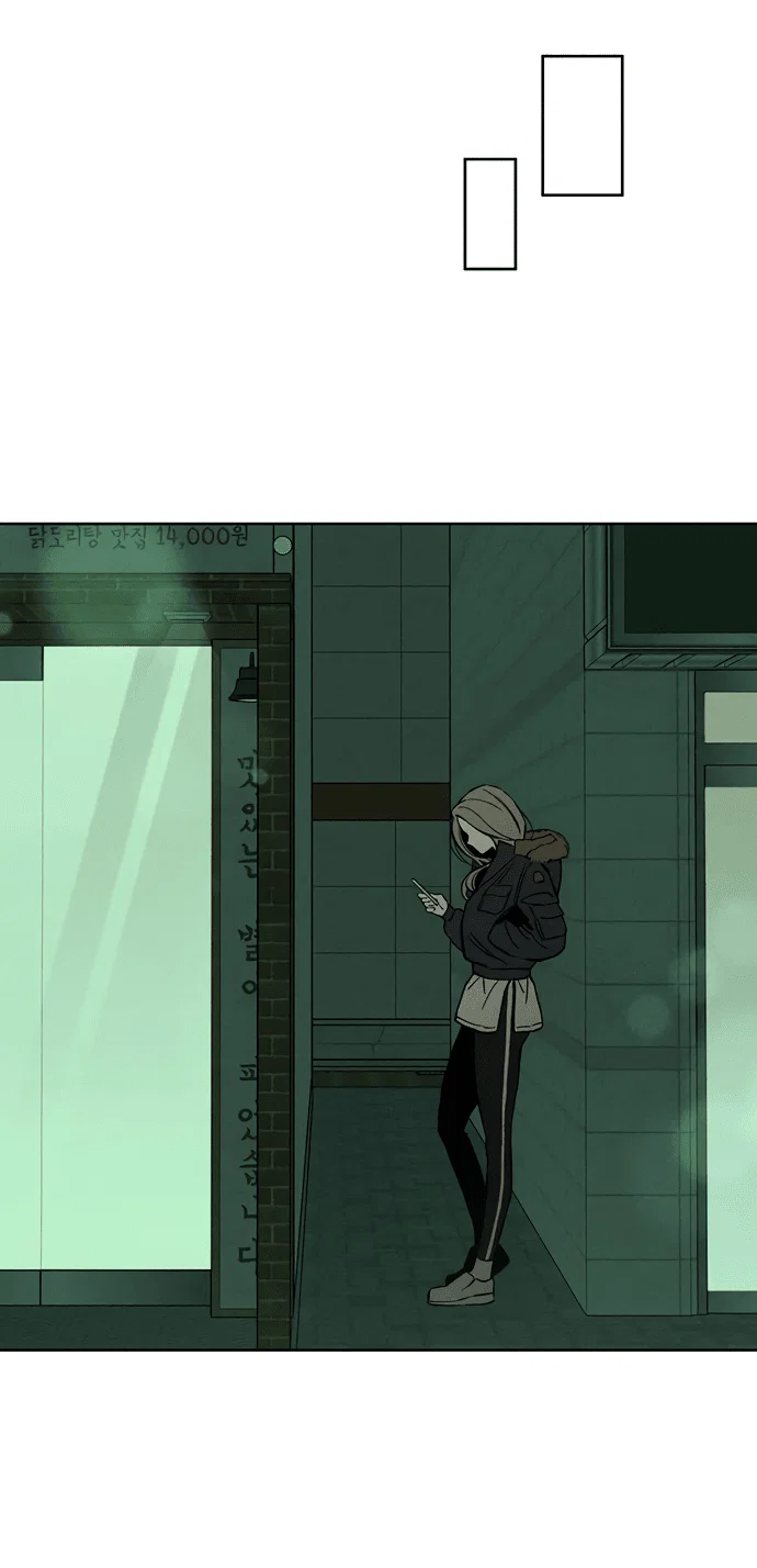Read Слёзы на увядшем цветке RU Manga Online