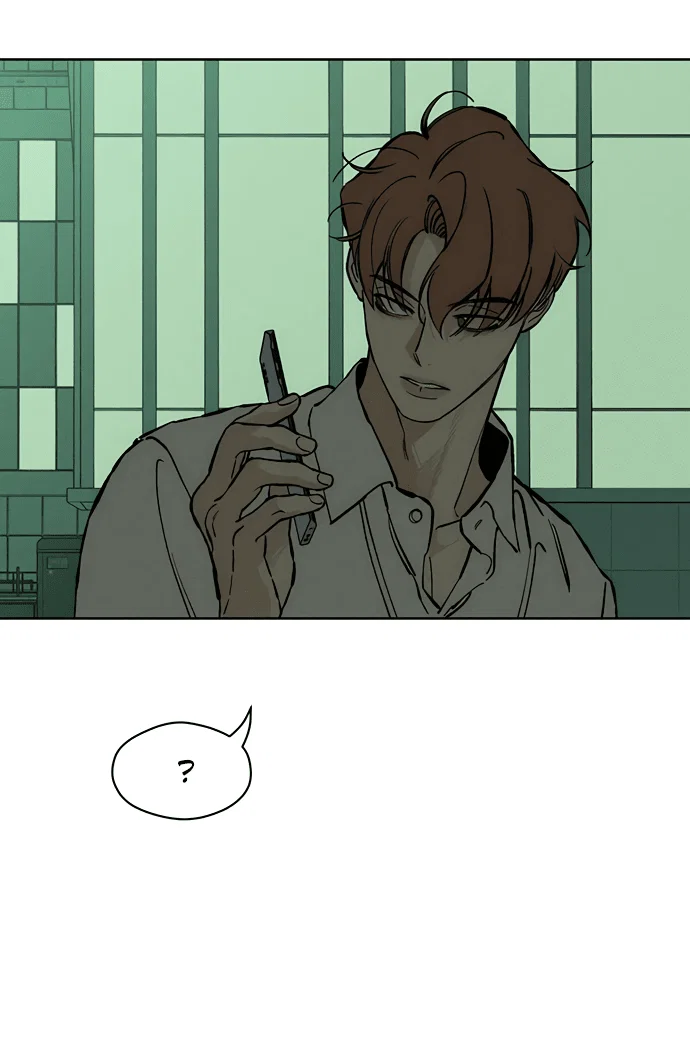 Read Слёзы на увядшем цветке RU Manga Online