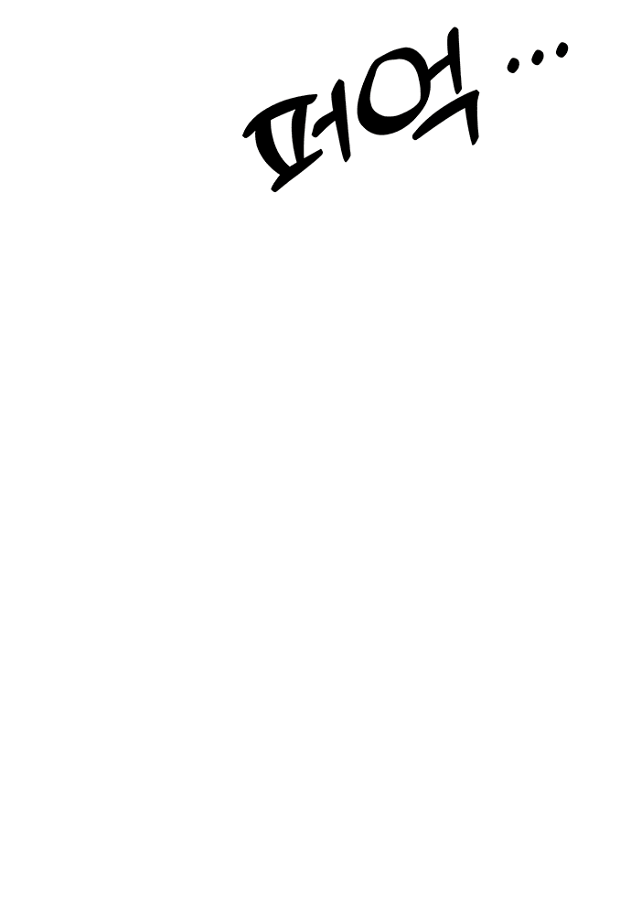 Read Слёзы на увядшем цветке RU Manga Online