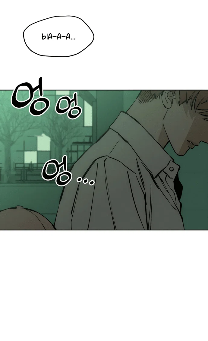 Read Слёзы на увядшем цветке RU Manga Online