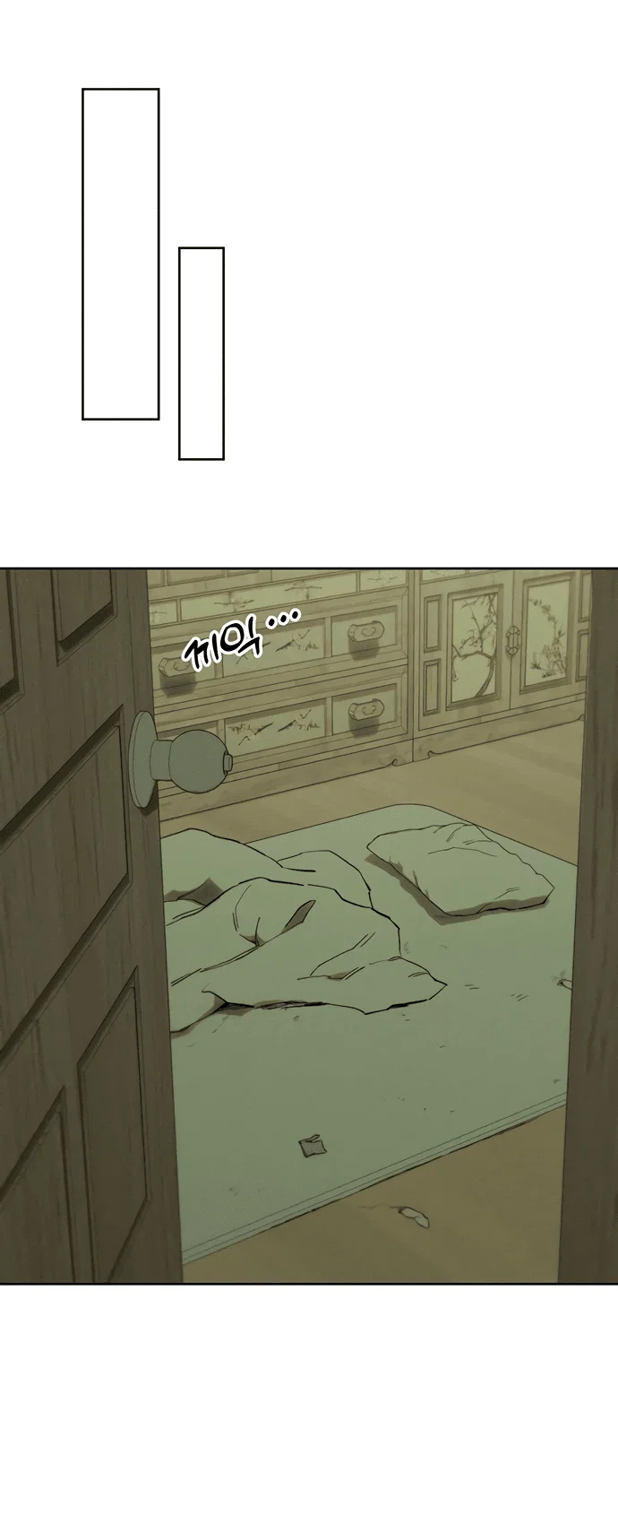 Read Слёзы на увядшем цветке RU Manga Online