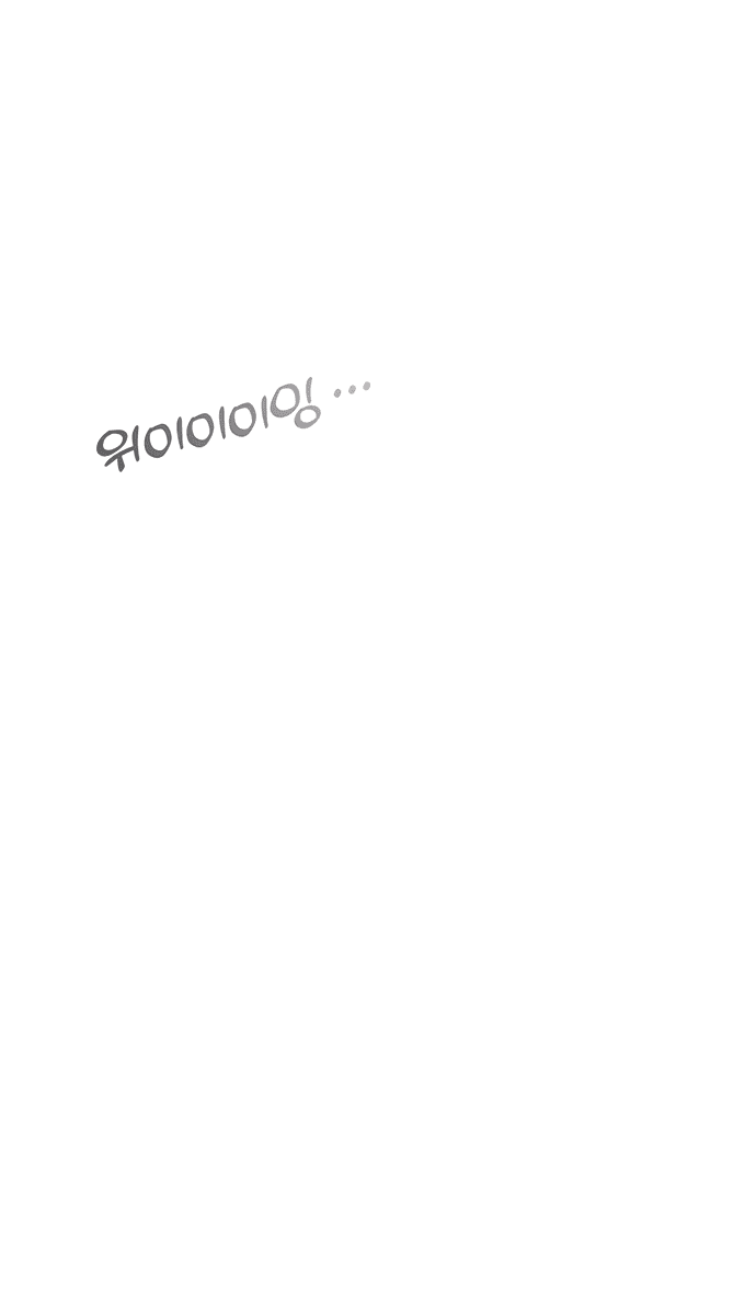 Read Слёзы на увядшем цветке RU Manga Online