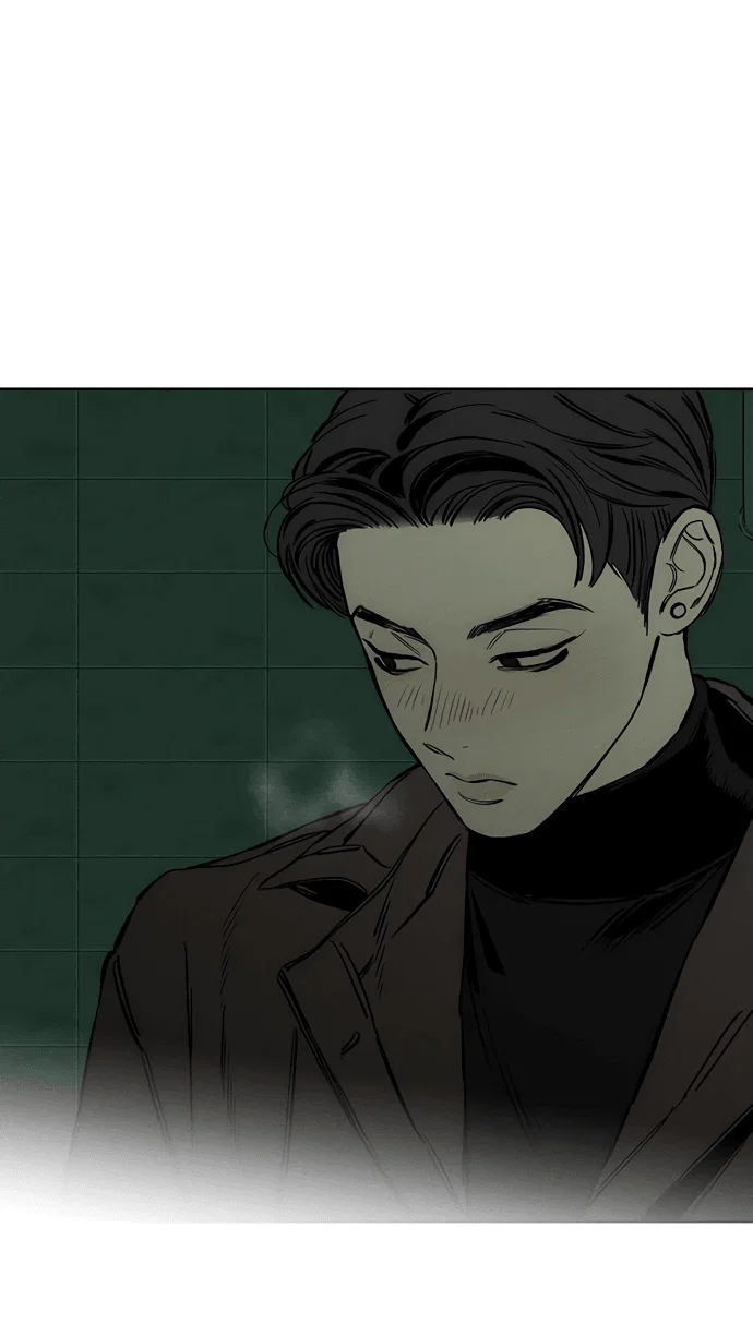 Read Слёзы на увядшем цветке RU Manga Online