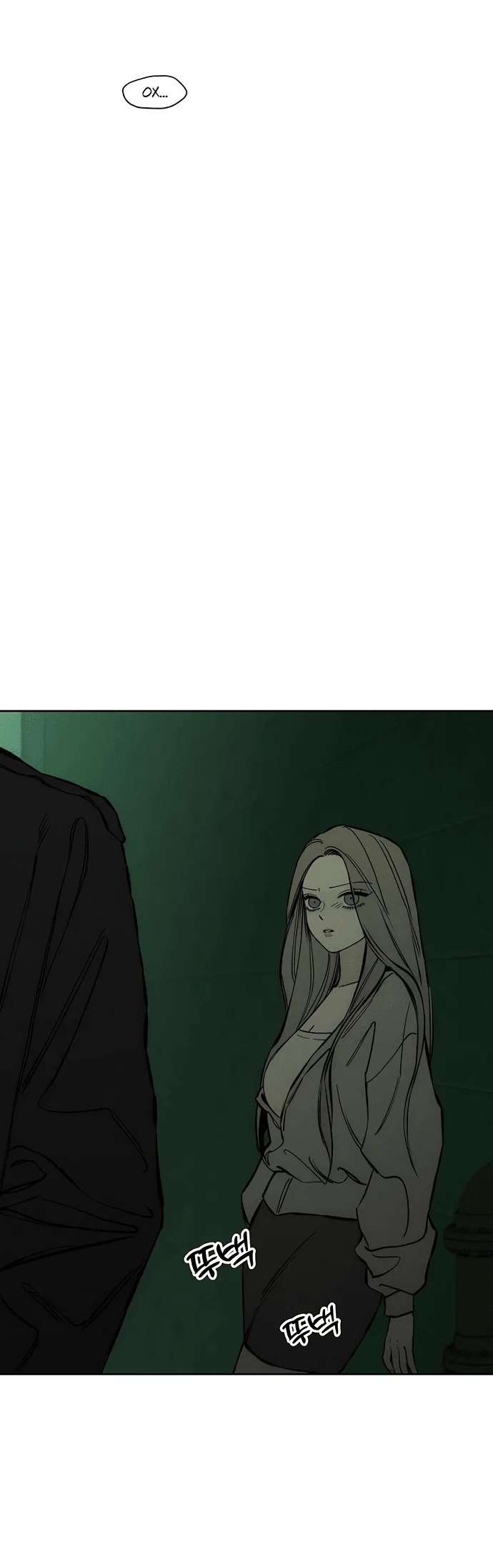 Read Слёзы на увядшем цветке RU Manga Online