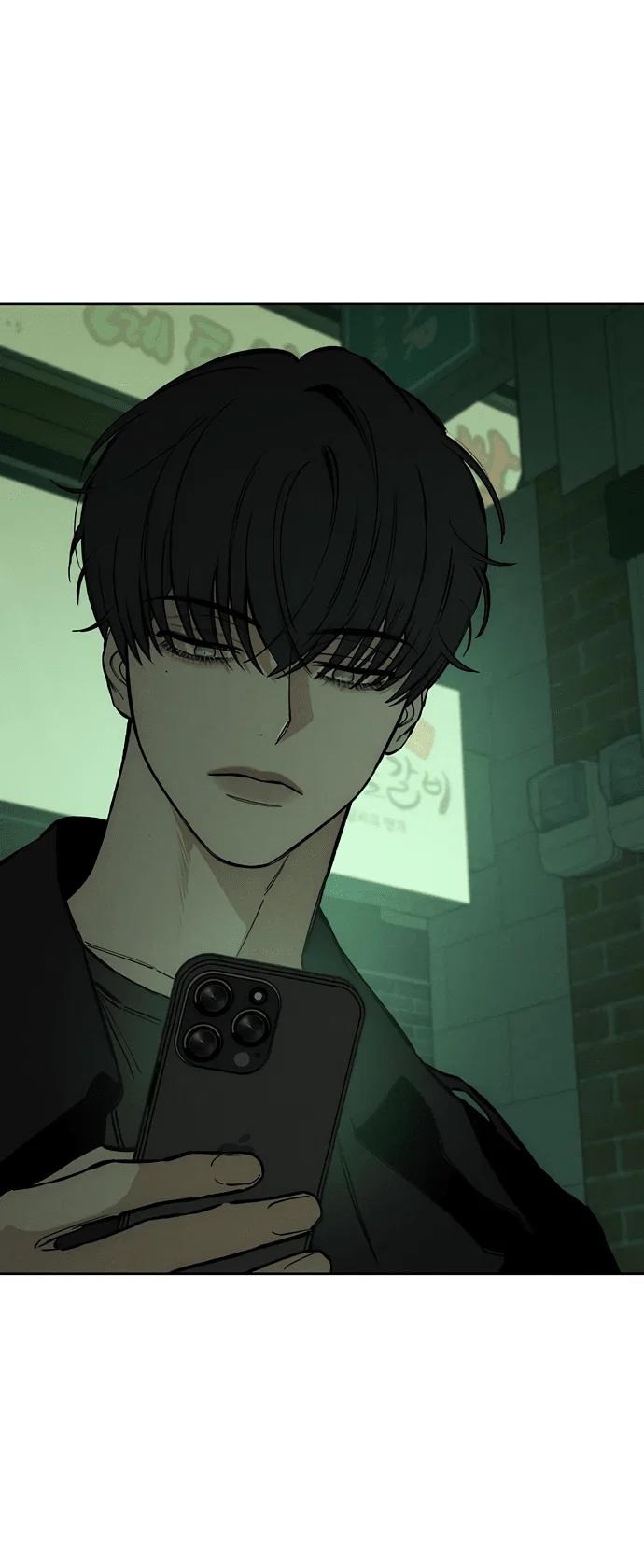Read Слёзы на увядшем цветке RU Manga Online