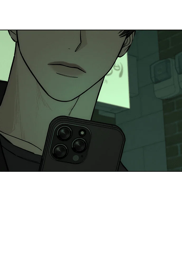 Read Слёзы на увядшем цветке RU Manga Online