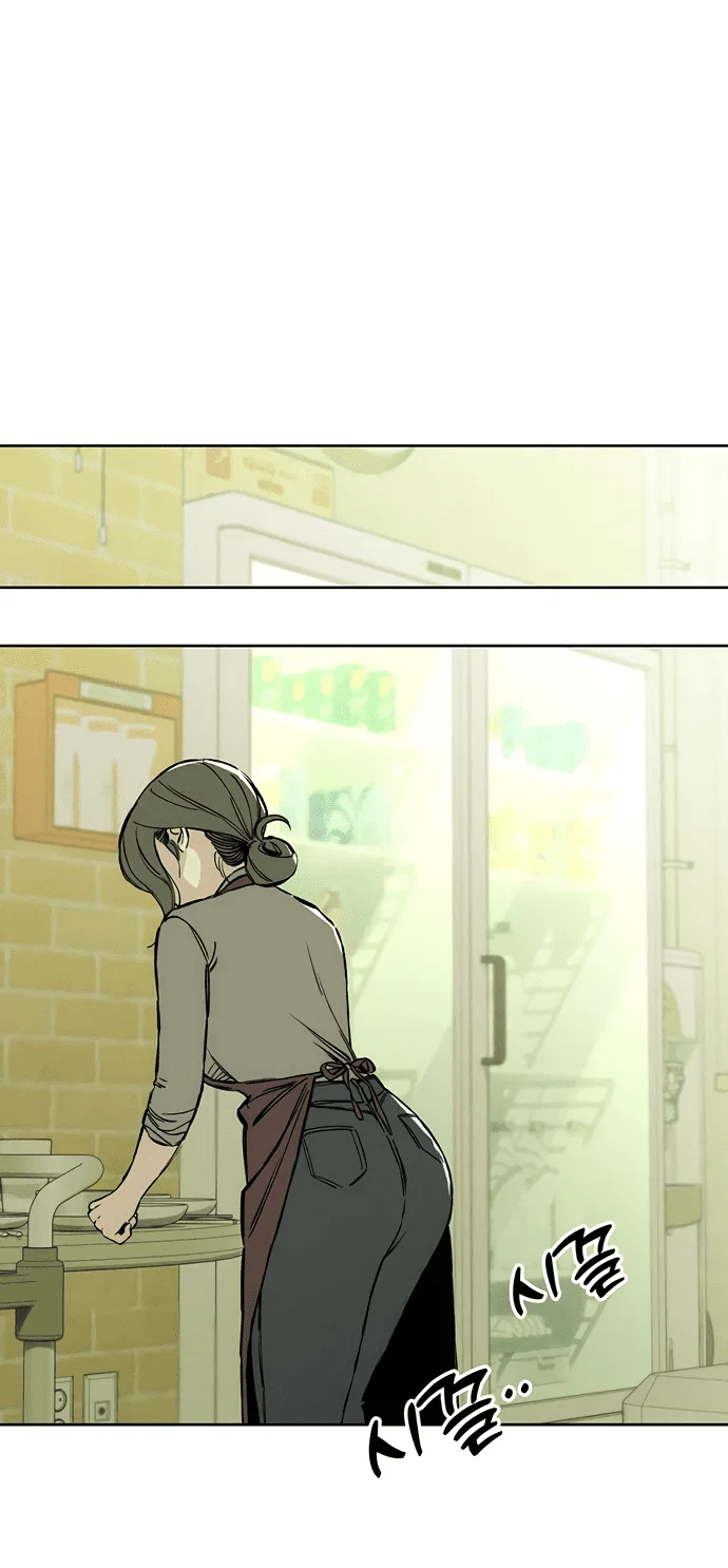 Read Слёзы на увядшем цветке RU Manga Online