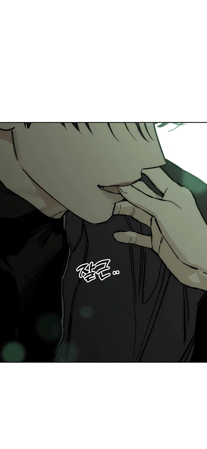 Read Слёзы на увядшем цветке RU Manga Online
