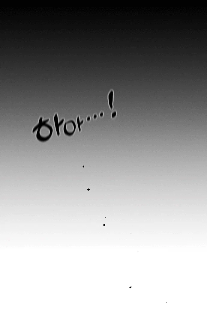 Read Слёзы на увядшем цветке RU Manga Online