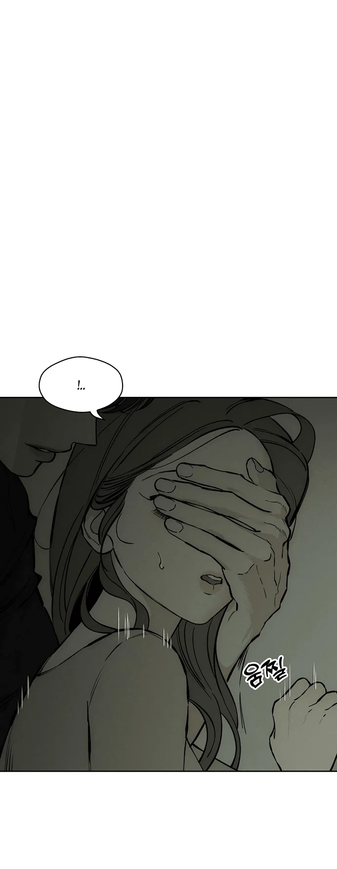 Read Слёзы на увядшем цветке RU Manga Online