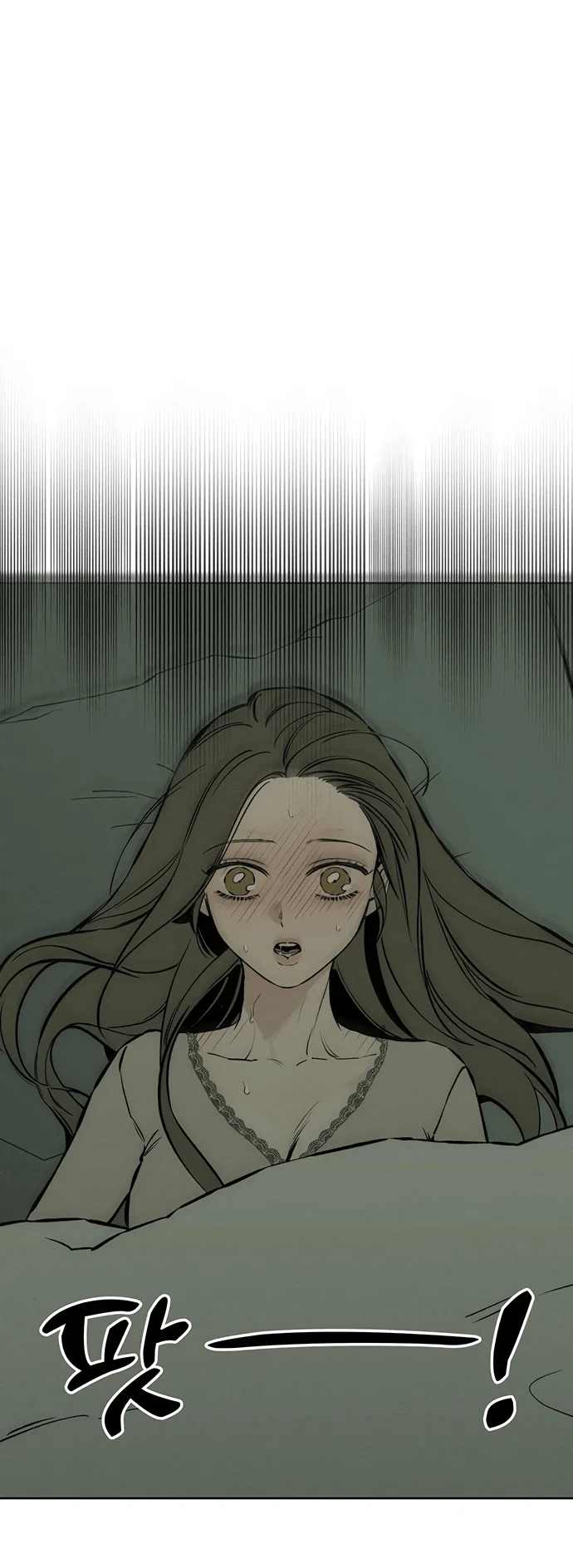 Read Слёзы на увядшем цветке RU Manga Online