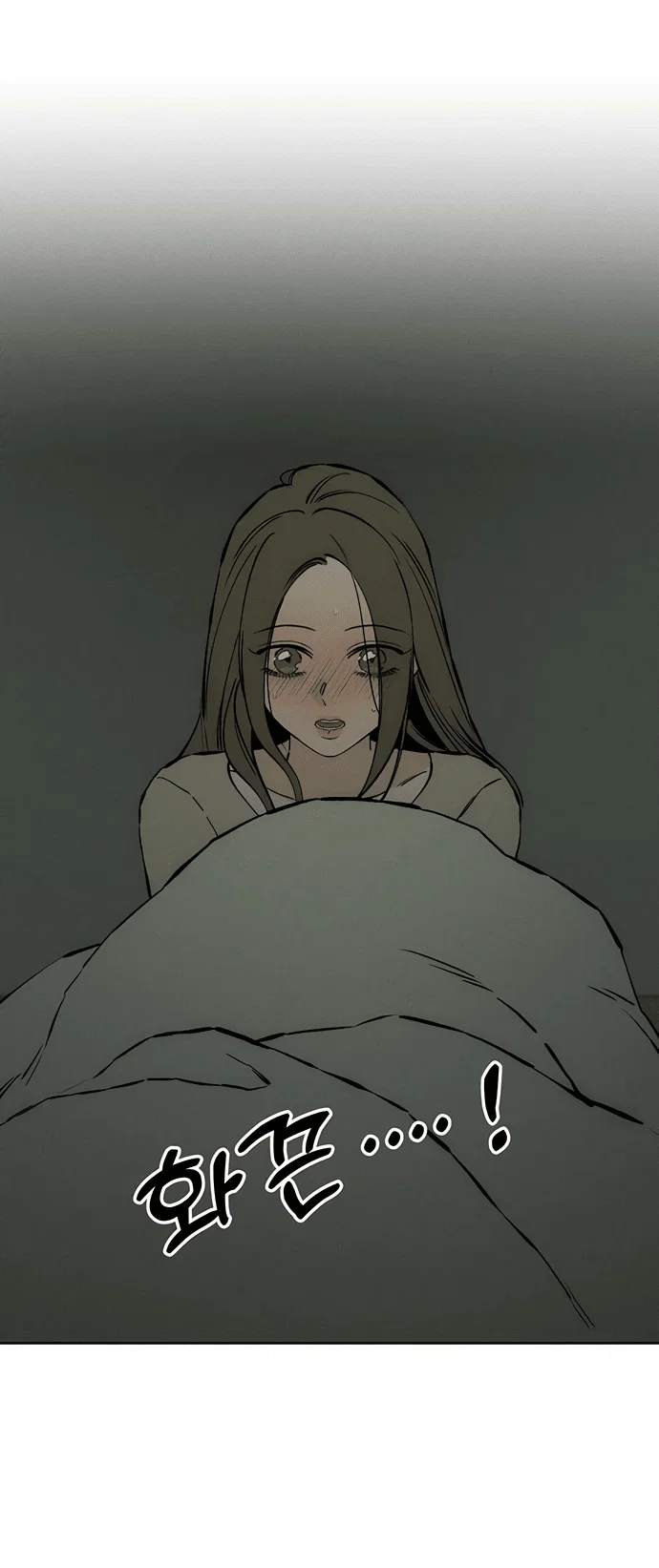 Read Слёзы на увядшем цветке RU Manga Online