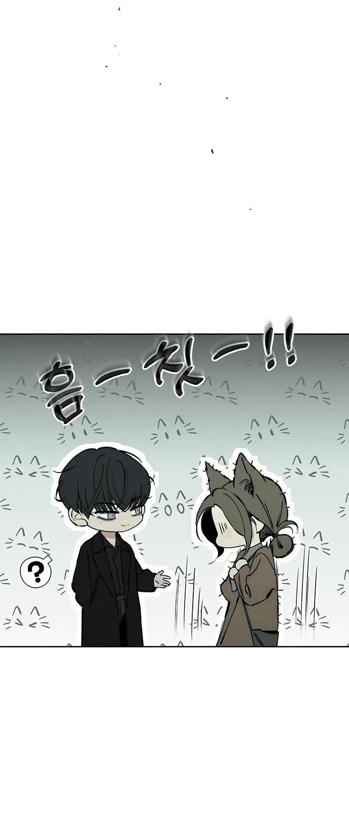 Read Слёзы на увядшем цветке RU Manga Online