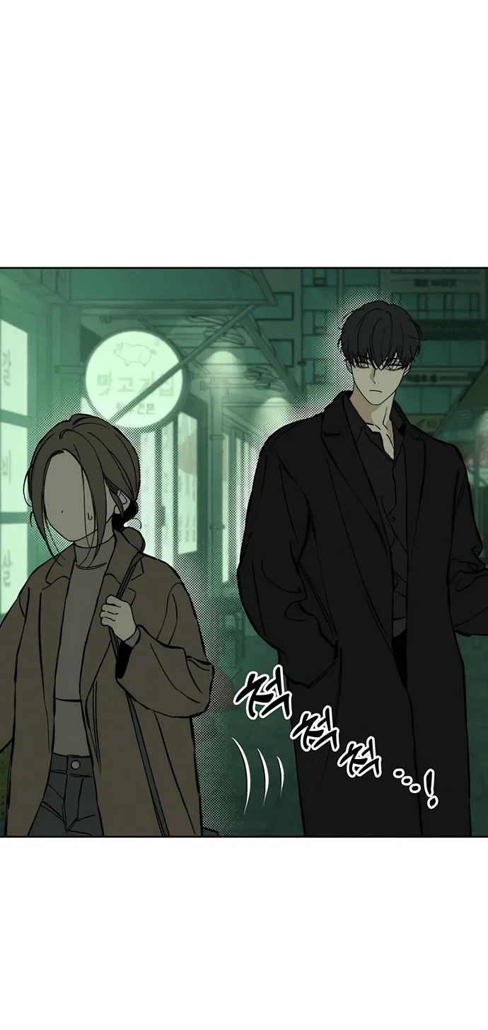 Read Слёзы на увядшем цветке RU Manga Online