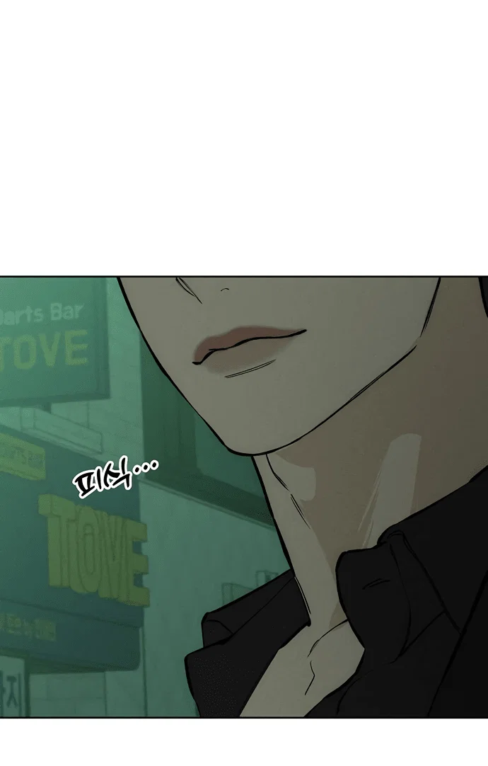 Read Слёзы на увядшем цветке RU Manga Online