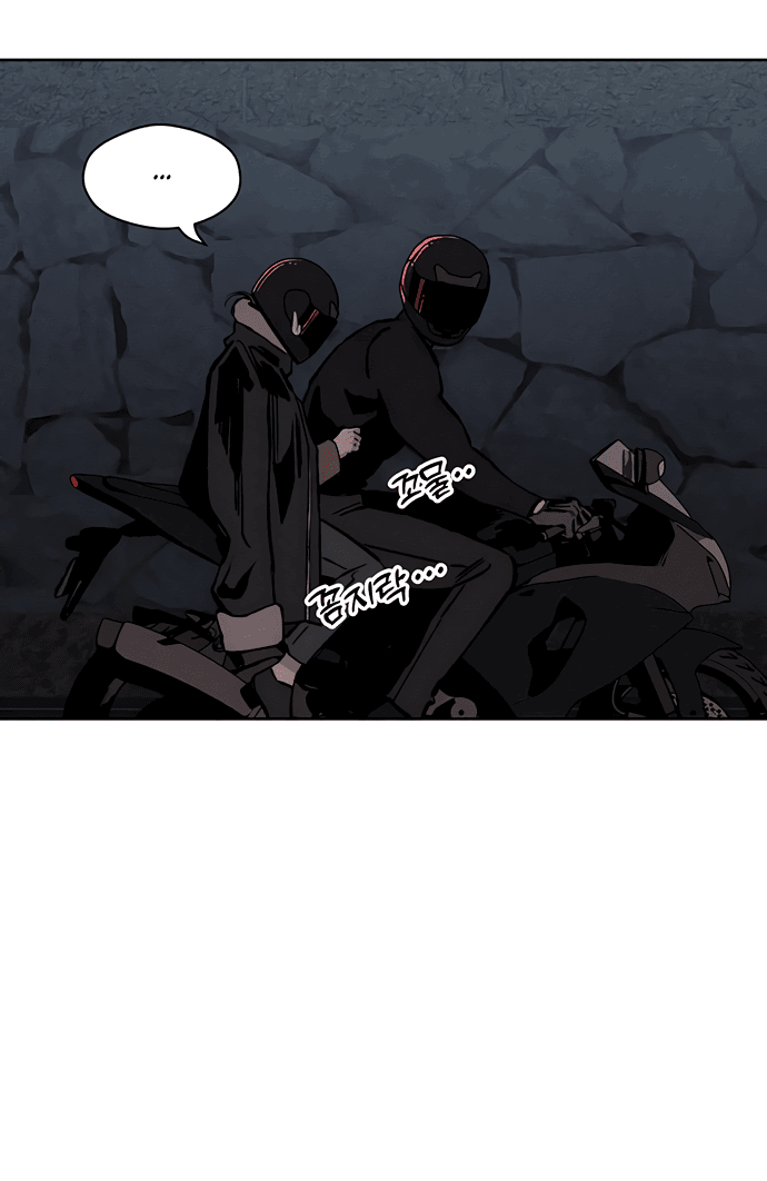 Read Слёзы на увядшем цветке RU Manga Online