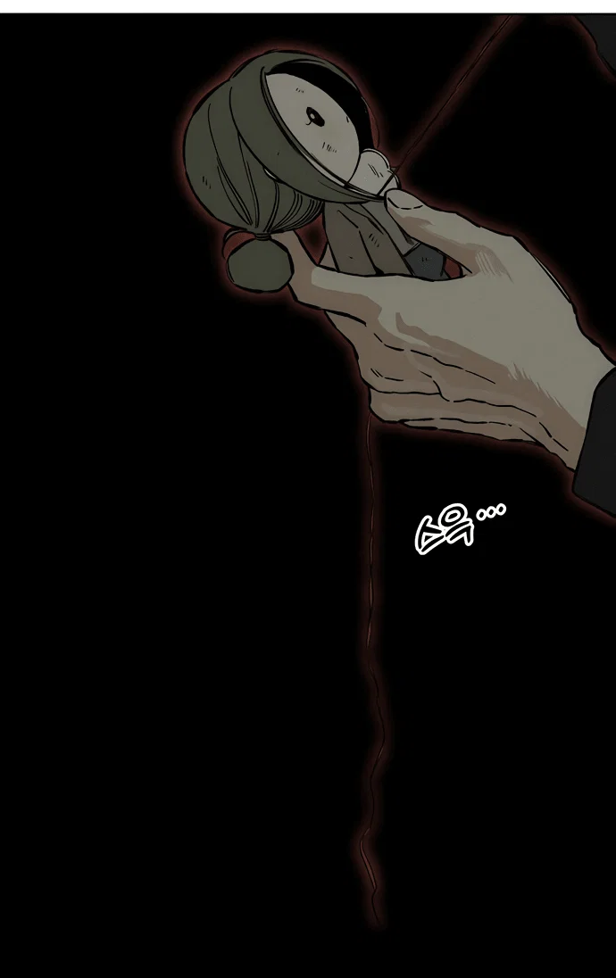Read Слёзы на увядшем цветке RU Manga Online