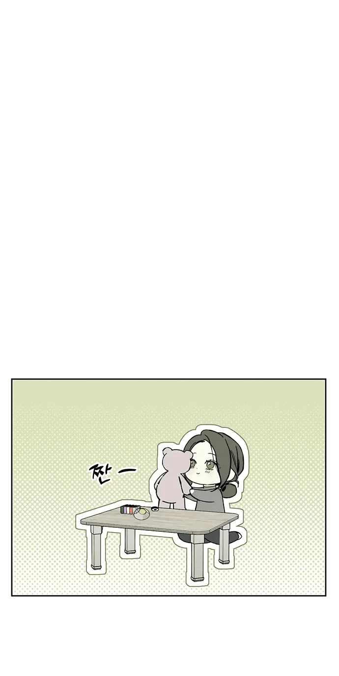 Read Слёзы на увядшем цветке RU Manga Online