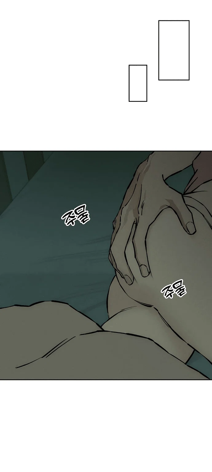 Read Слёзы на увядшем цветке RU Manga Online
