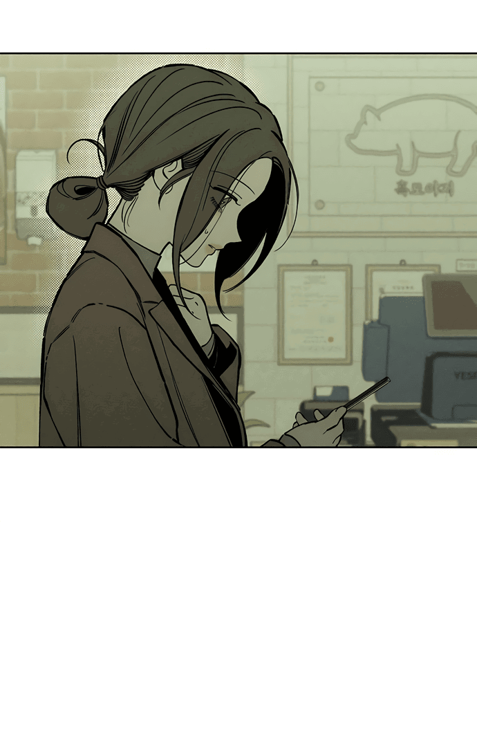 Read Слёзы на увядшем цветке RU Manga Online