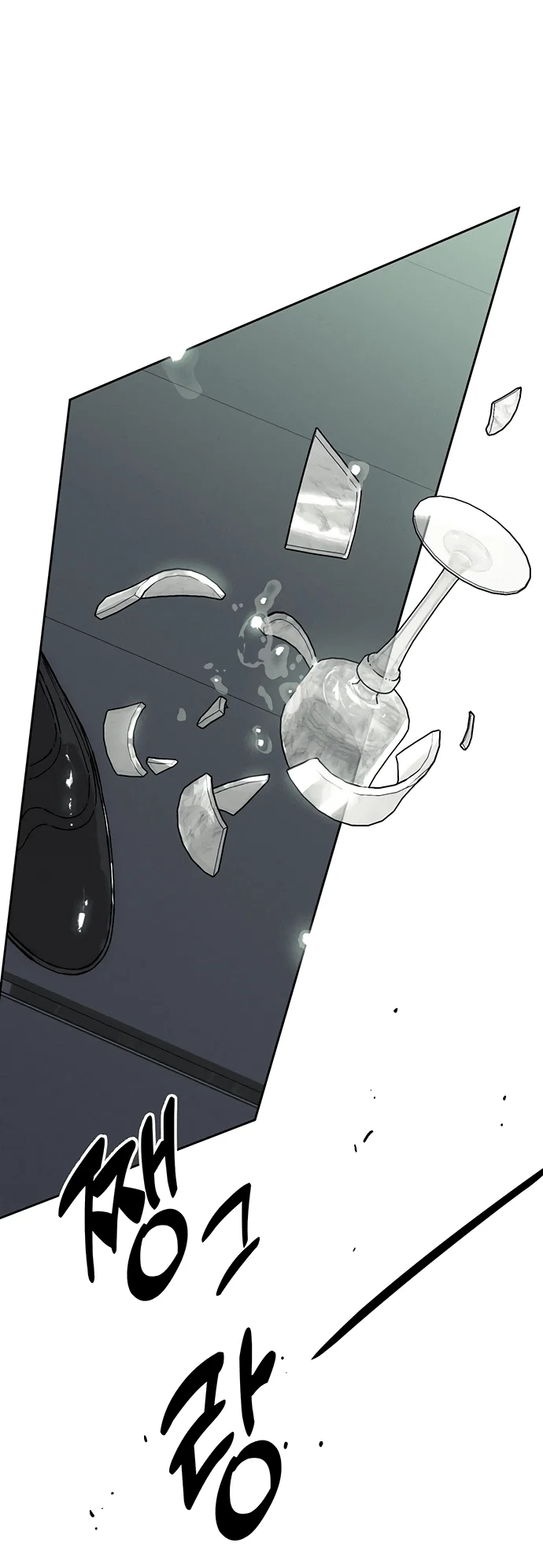 Read Слёзы на увядшем цветке RU Manga Online
