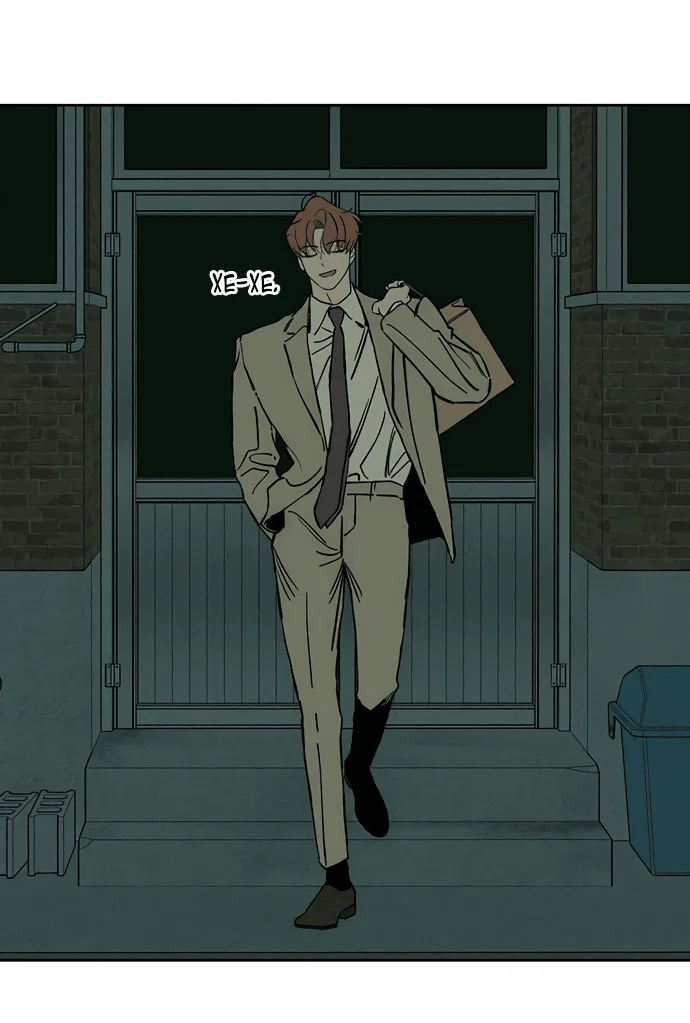 Read Слёзы на увядшем цветке RU Manga Online