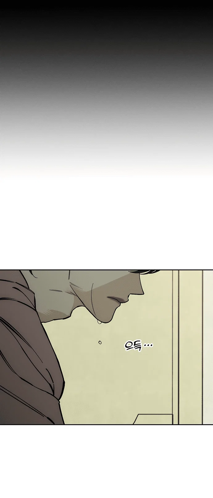 Read Слёзы на увядшем цветке RU Manga Online