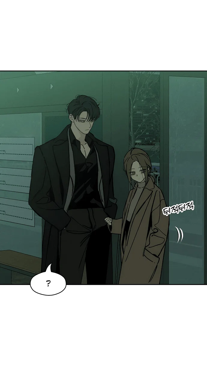 Read Слёзы на увядшем цветке RU Manga Online