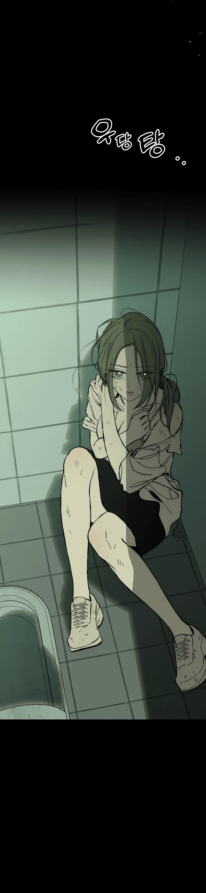 Read Слёзы на увядшем цветке RU Manga Online