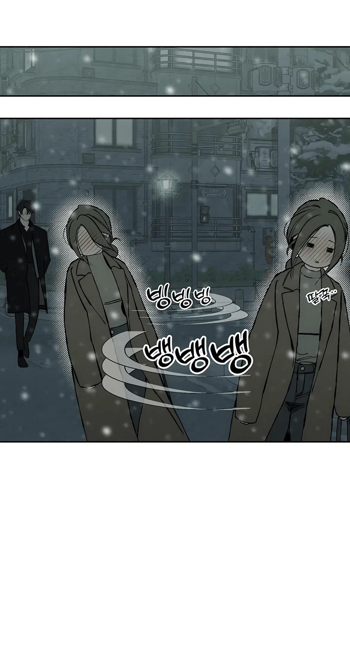 Read Слёзы на увядшем цветке RU Manga Online