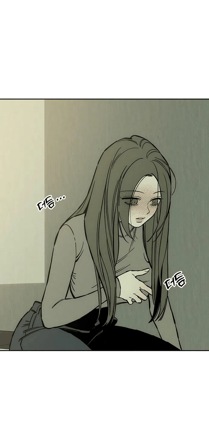 Read Слёзы на увядшем цветке RU Manga Online