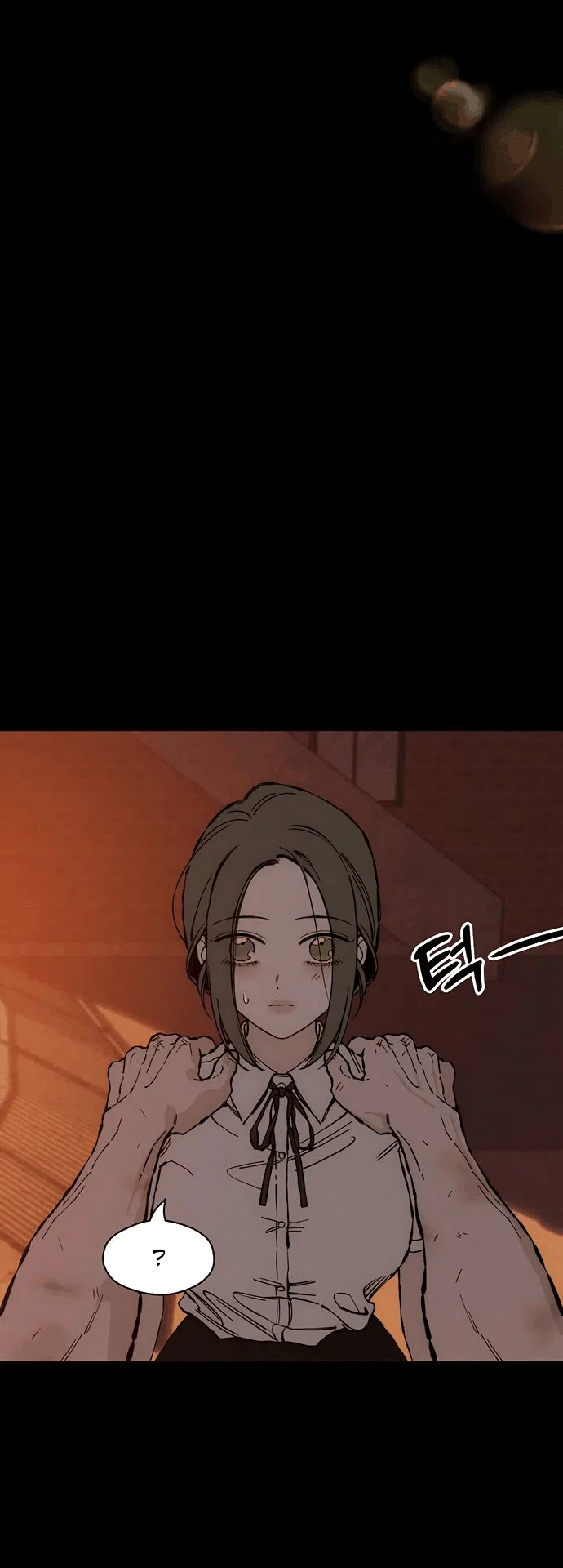 Read Слёзы на увядшем цветке RU Manga Online