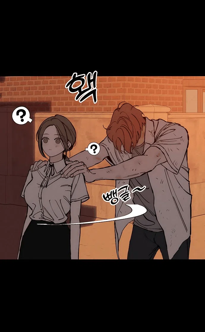 Read Слёзы на увядшем цветке RU Manga Online