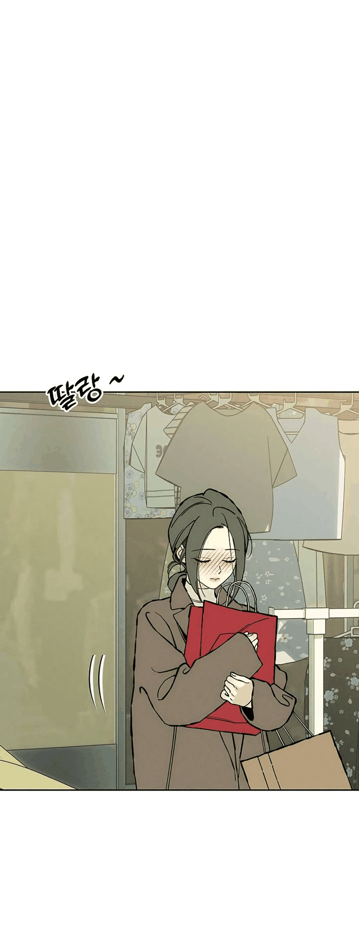 Read Слёзы на увядшем цветке RU Manga Online