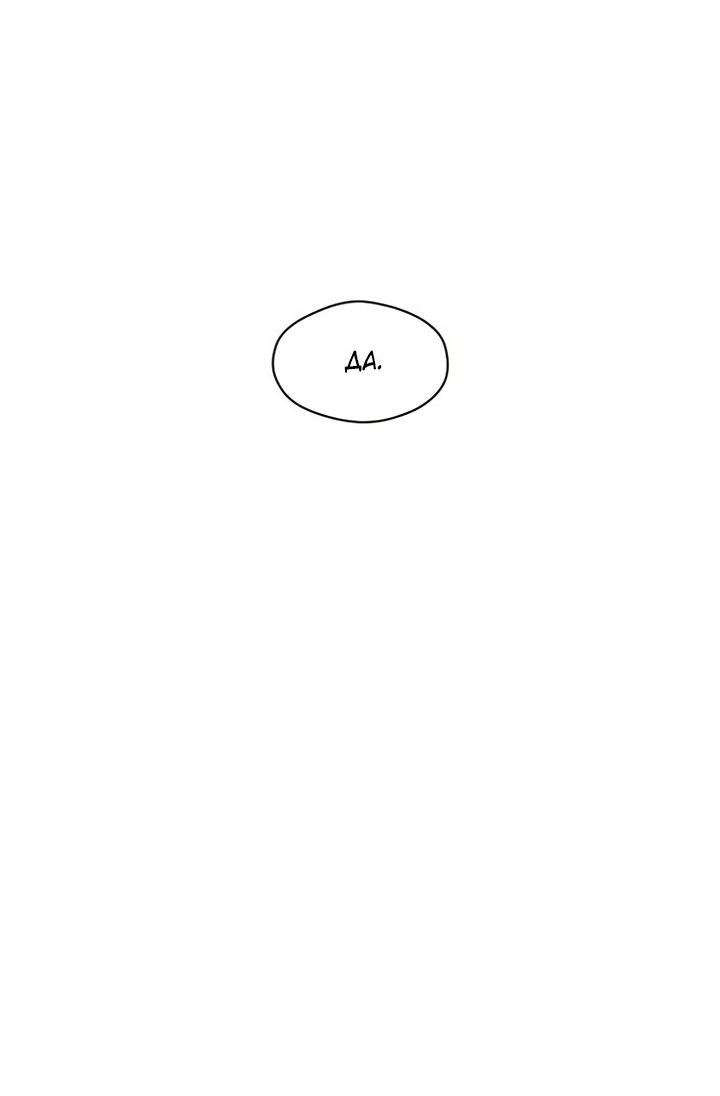 Read Слёзы на увядшем цветке RU Manga Online