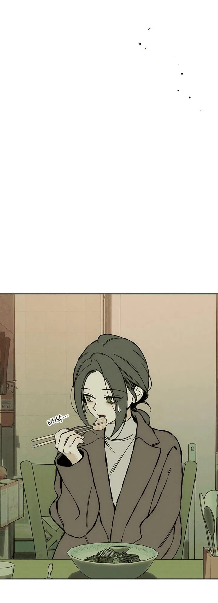 Read Слёзы на увядшем цветке RU Manga Online