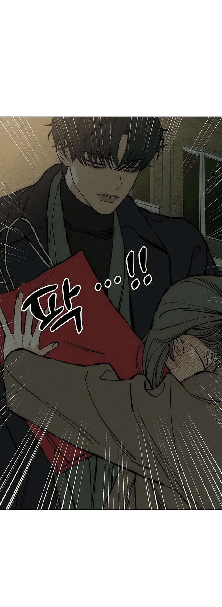 Read Слёзы на увядшем цветке RU Manga Online