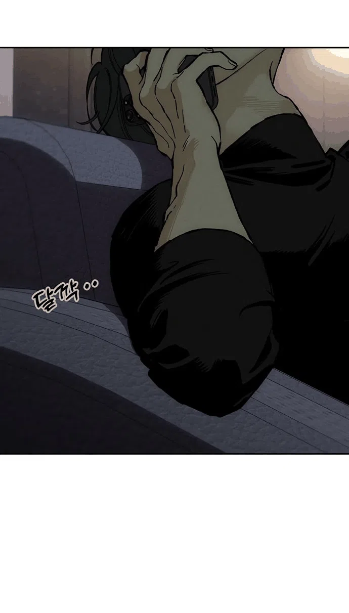 Read Слёзы на увядшем цветке RU Manga Online
