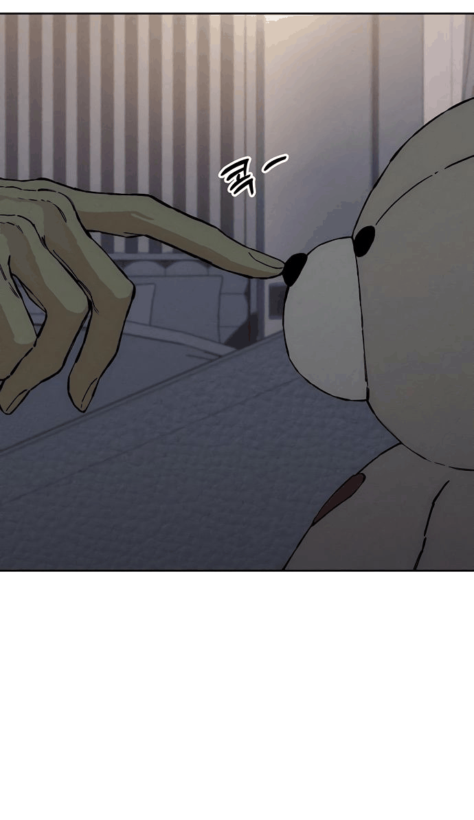 Read Слёзы на увядшем цветке RU Manga Online