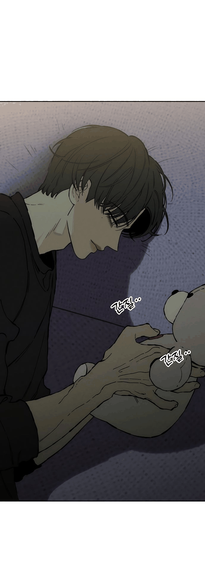 Read Слёзы на увядшем цветке RU Manga Online