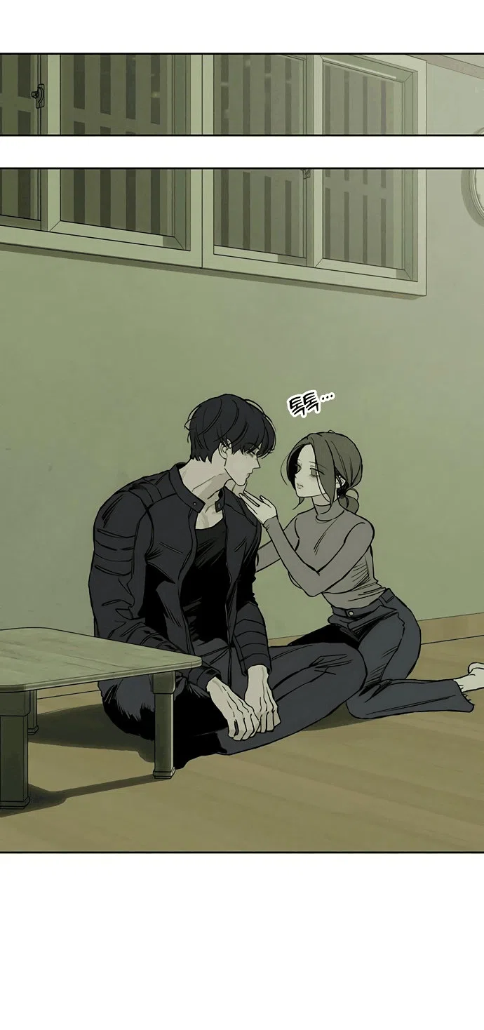 Read Слёзы на увядшем цветке RU Manga Online