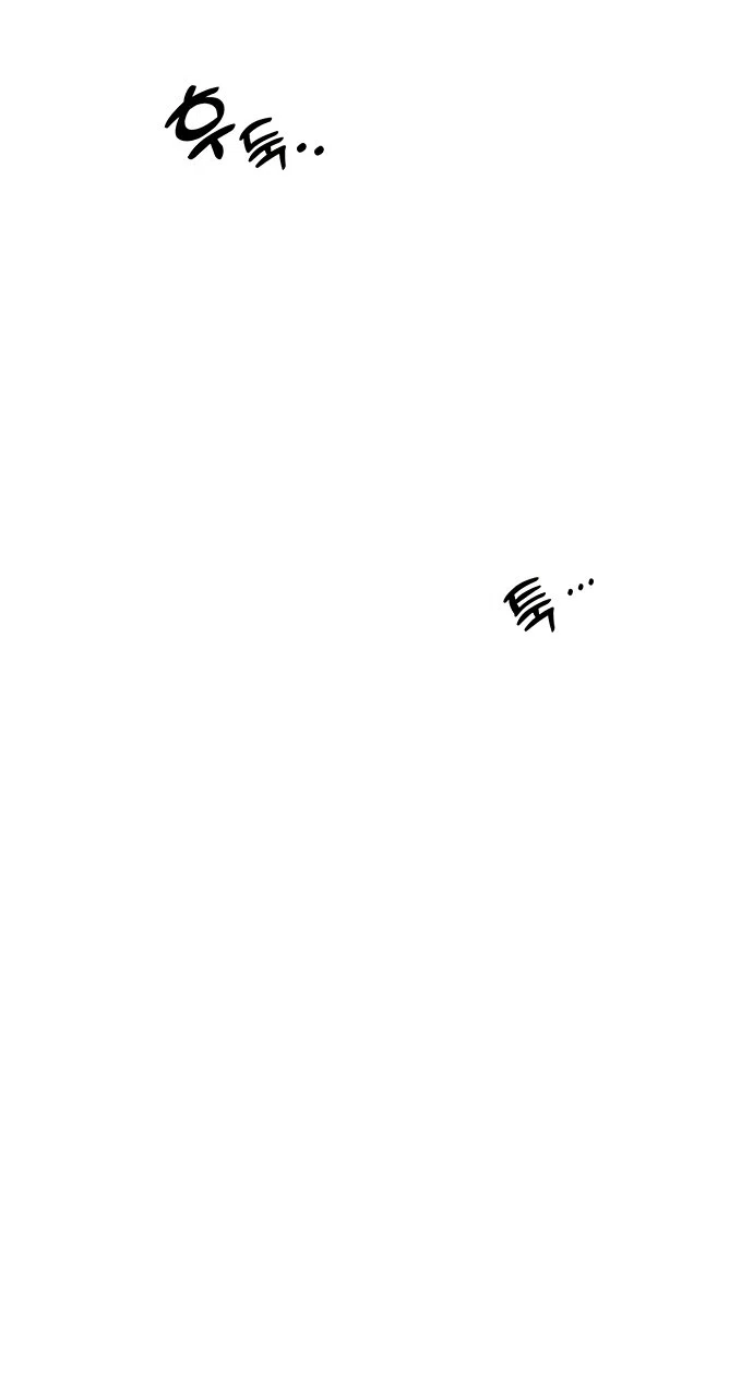 Read Слёзы на увядшем цветке RU Manga Online